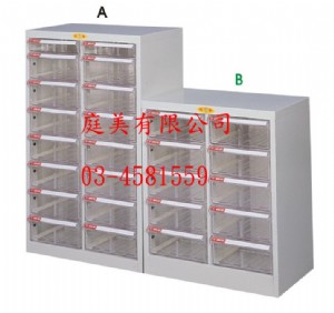 TMSY-A4-130G效率櫃